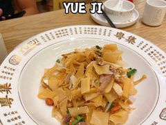 -粤集·手工粤菜(皇庭广场店)