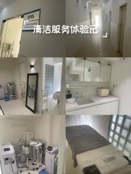 -安那般那皮肤年轻化ANAPANA
