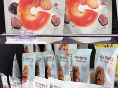 -Olé精品超市(天汇广场店)