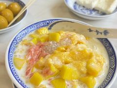 杨枝甘露-老廣糖水铺(乐汇城店)