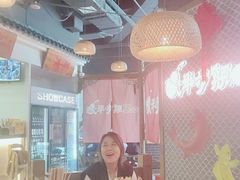 -半步颠小酒馆(繁花中心)