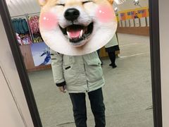 -长春莲花山滑雪场