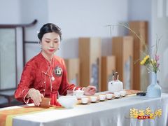 -汉艺唐风茶艺培训(联发华美空间店)