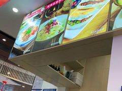 -西北杂粮筐手工面凉皮(来福士店)