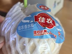 -悠然湯·汗蒸汤泉会馆