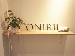 -Onirii Coffee(长乐路店)
