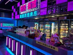 -燥次·烧烤酒场(万象城店)