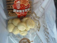 -昆明冠生园·蛋糕·面包(南强街店)