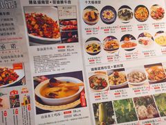 菜单-味炉小馆·湖南菜