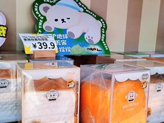 -上海世纪汇广场