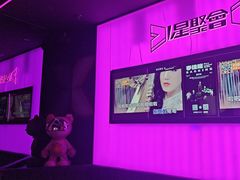 -星聚会KTV X Party(上海真如中海环宇城店)