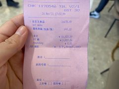 -汕头龙光喜来登酒店-采悦轩中餐厅