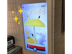 -肯德基(星河店)