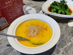 -悦秀·高级粤菜