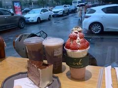 -id冰淇淋甜品店(全国总店)
