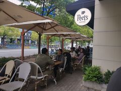 -Peet's Coffee皮爷咖啡(大学路店)