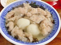 福鼎肉片-煎意浓·吴记煎包(交通路店)