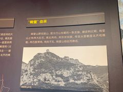 -响堂山石窟-北响堂山石窟
