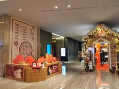 -广州天河希尔顿酒店