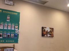-格林豪泰酒店(苏州观前街平江路店)