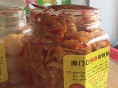 -南门口湘军剁辣椒老店(老长沙第一品牌店)