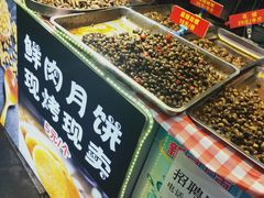 -泰龙城小吃街