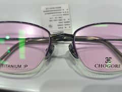 -罗伯特眼镜·蔡司官方授权(前海桂湾店)