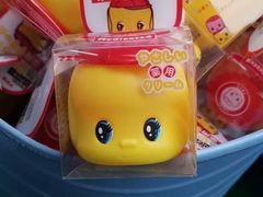 -中部国际机场