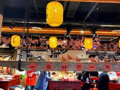 大堂-黄家码头老火锅(解放碑旗舰店)