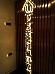-涂tu指甲日式美甲美睫店