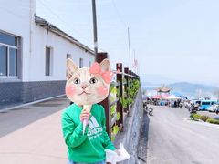 -达蓬山旅游度假区