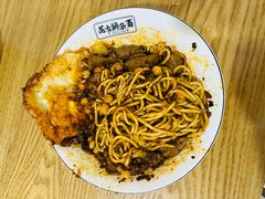 -花市豌杂面(民生路店)