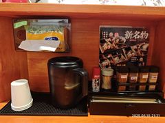-天妇罗内顺田(罗湖店)