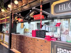 -伙靠·江浙菜(田林路店)