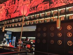 -天辣(金桥啦啦宝都店)