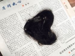 -龙文宝贝上门婴儿理发满月剃胎毛(总店)
