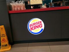 -汉堡王(北京三里屯购物中心)