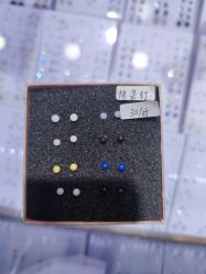 -花师傅专业手穿耳洞打耳洞穿孔