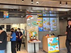 -麦当劳(四平路店)
