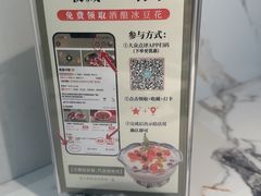 -雀蓝川菜(滨湖万象汇店)