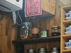 -悟饮门市景店