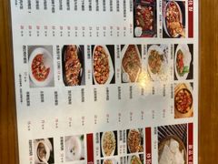 -四方面荘(常丰花园店)