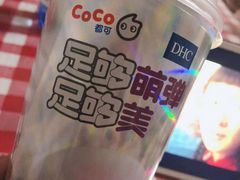 -CoCo都可(颍泉万达店)