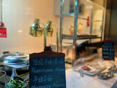 -北京港澳中心瑞士酒店·瑞士咖啡厅·自助餐