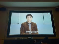 -金色印象·HiFi影音·按摩足疗(龙腾路店)