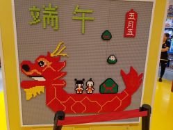 -kidsland(南开大悦城店)