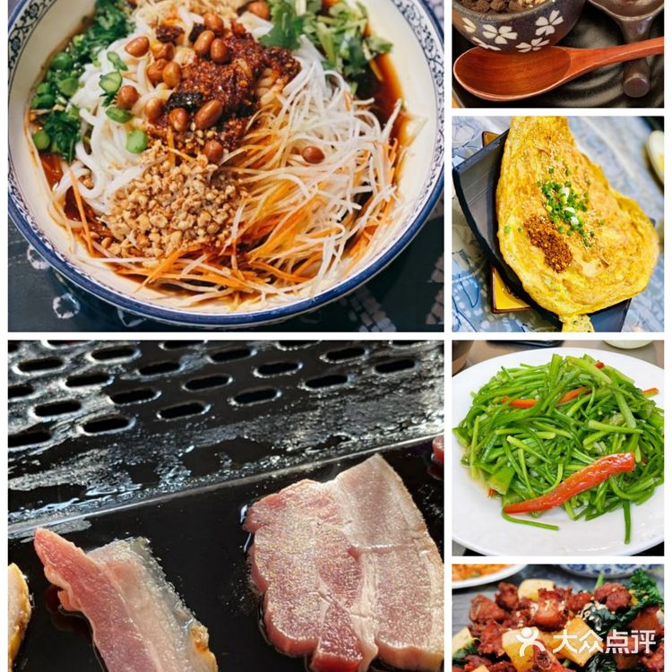 大理.旅游必吃餐厅美食推荐+行.李.寄.存✔