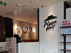 -必胜客(萍乡润达店PH店)