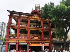-汕头市小公园