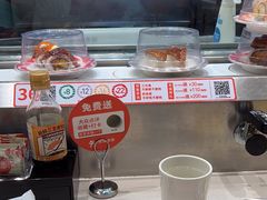 -新一番三文鱼寿司(大东海店)